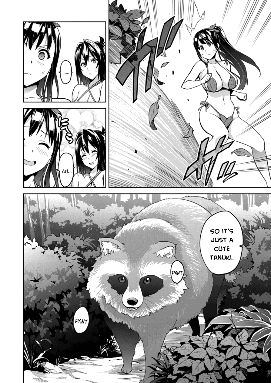 Maken-Ki! Chapter 74 page 10 - Chapter 74: Haruko and Aoi's Throbbing Animal Land