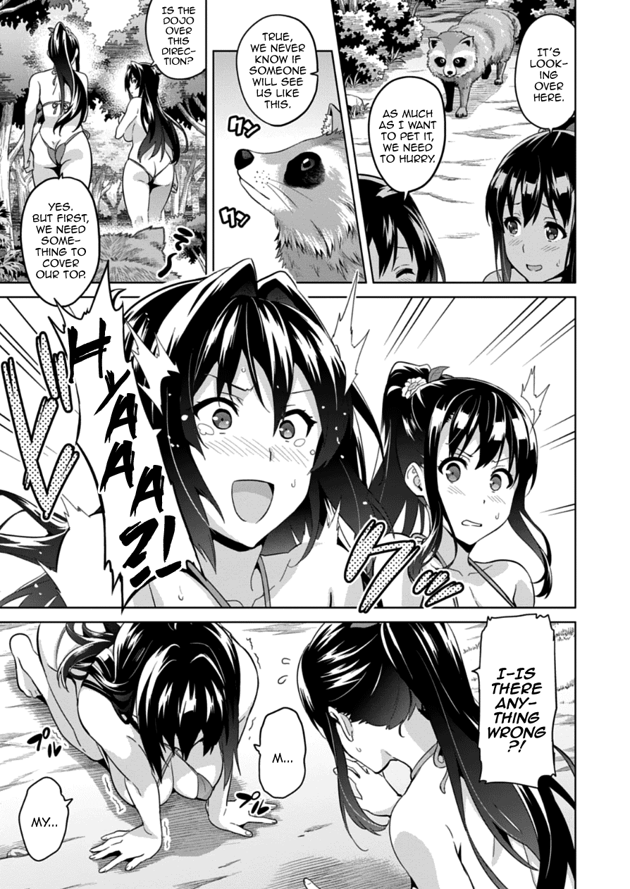 Maken-Ki! Chapter 74 page 11 - Chapter 74: Haruko and Aoi's Throbbing Animal Land