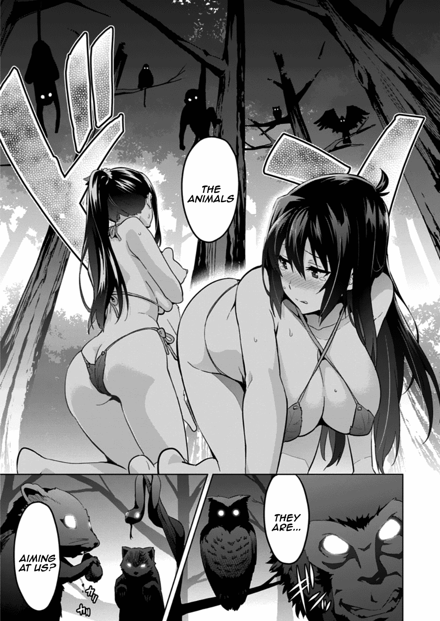 Maken-Ki! Chapter 74 page 13 - Chapter 74: Haruko and Aoi's Throbbing Animal Land