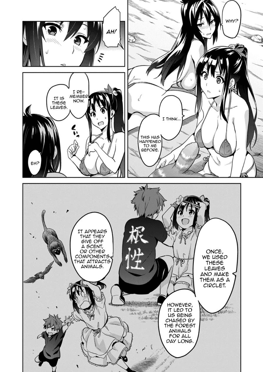 Maken-Ki! Chapter 74 page 14 - Chapter 74: Haruko and Aoi's Throbbing Animal Land