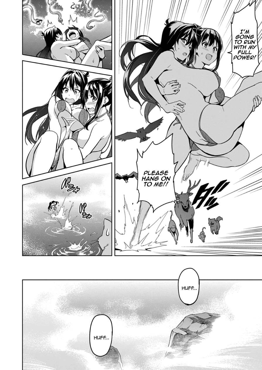 Maken-Ki! Chapter 74 page 20 - Chapter 74: Haruko and Aoi's Throbbing Animal Land