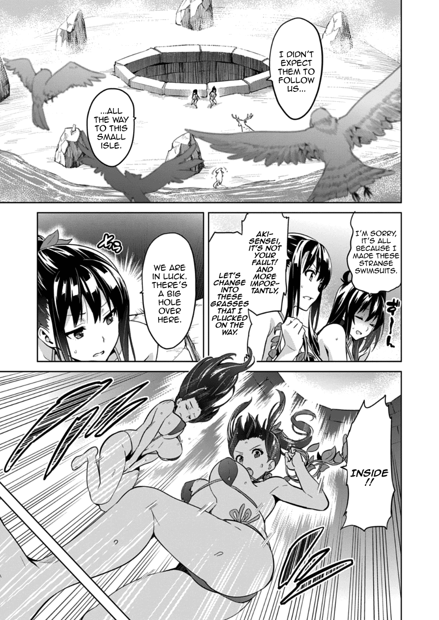 Maken-Ki! Chapter 74 page 21 - Chapter 74: Haruko and Aoi's Throbbing Animal Land