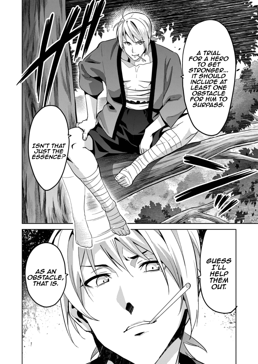 Maken-Ki! Chapter 74 page 27 - Chapter 74: Haruko and Aoi's Throbbing Animal Land
