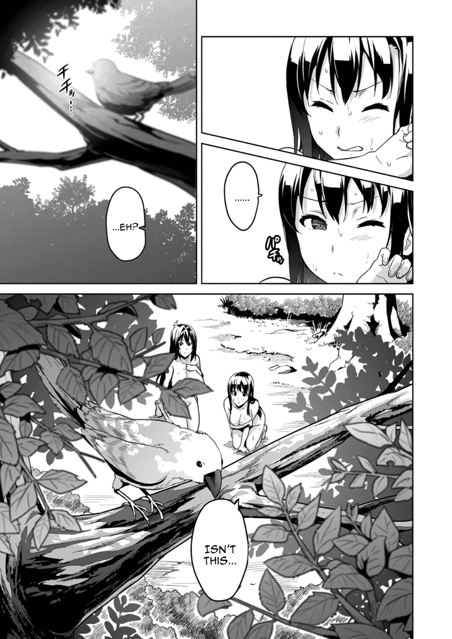 Maken-Ki! Chapter 74 page 3 - Chapter 74: Haruko and Aoi's Throbbing Animal Land