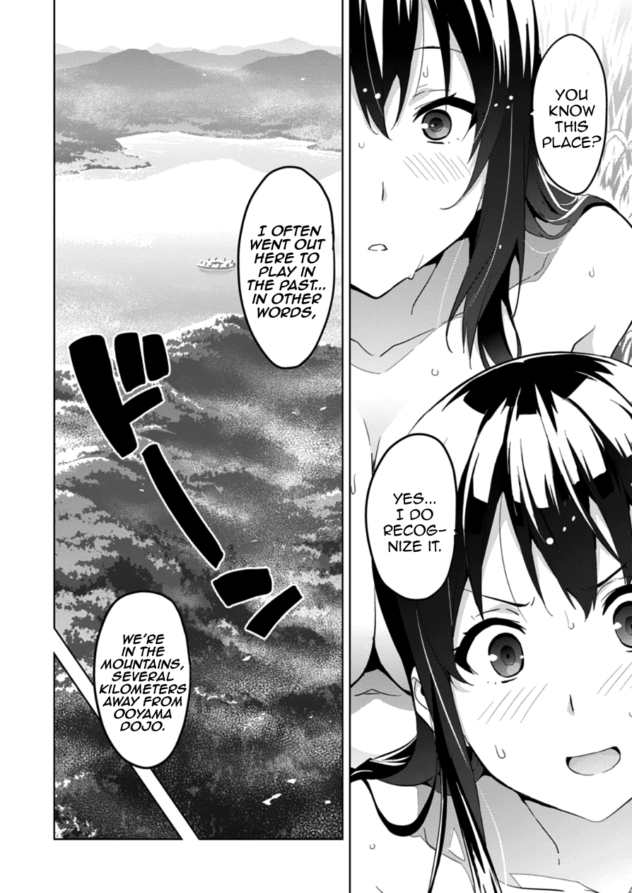 Maken-Ki! Chapter 74 page 4 - Chapter 74: Haruko and Aoi's Throbbing Animal Land