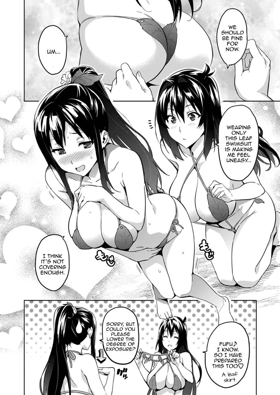 Maken-Ki! Chapter 74 page 8 - Chapter 74: Haruko and Aoi's Throbbing Animal Land