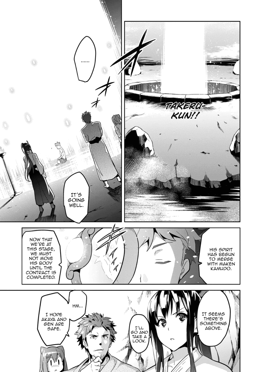 Maken-Ki! Chapter 75 page 13 - Chapter 75: *Smells* Like a *Warrior*