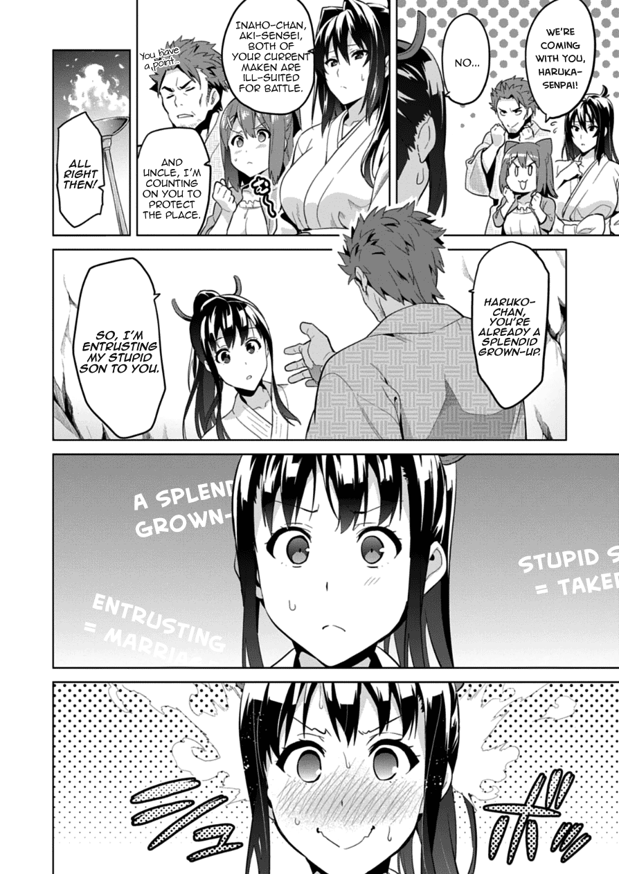 Maken-Ki! Chapter 75 page 14 - Chapter 75: *Smells* Like a *Warrior*