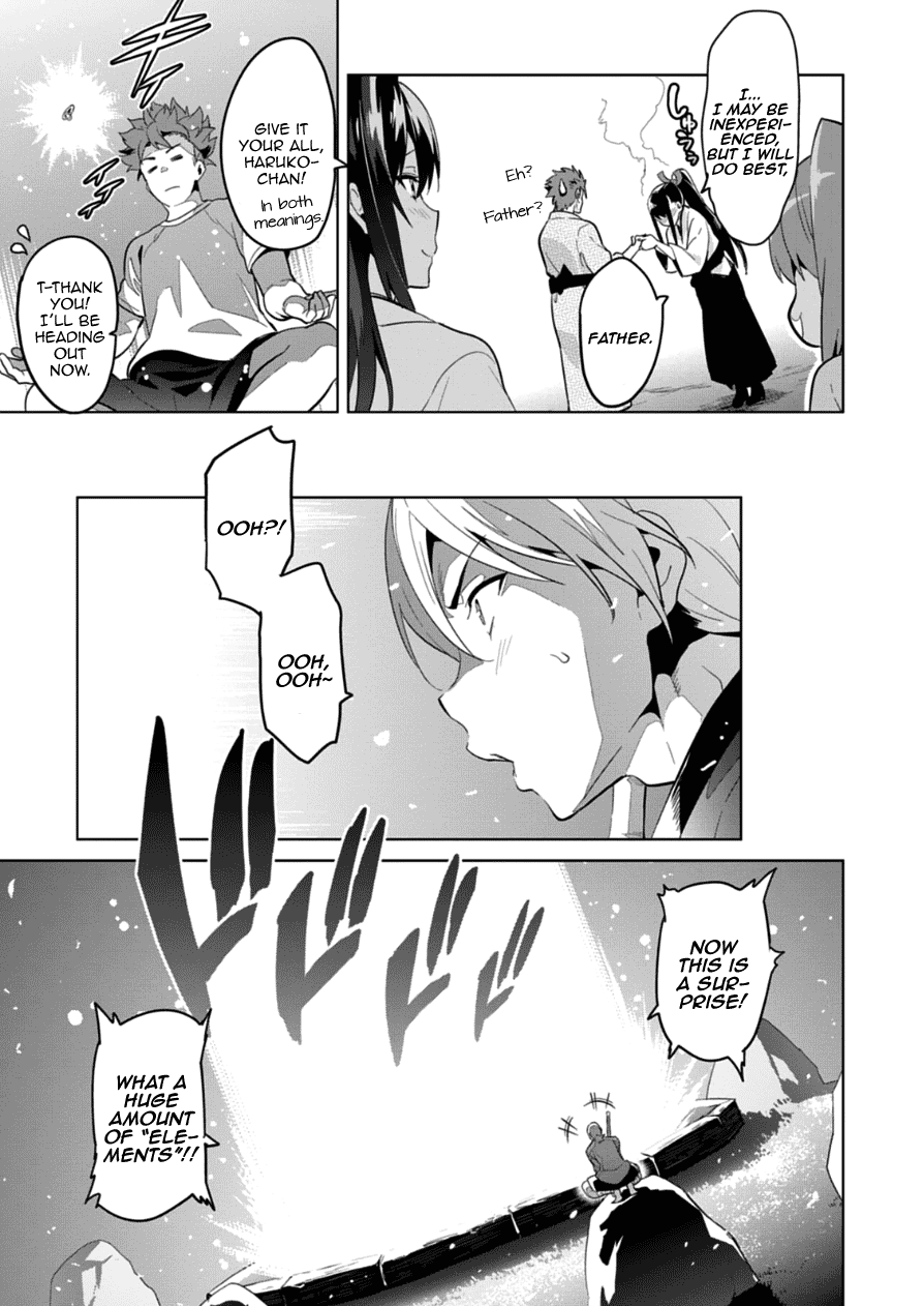 Maken-Ki! Chapter 75 page 15 - Chapter 75: *Smells* Like a *Warrior*