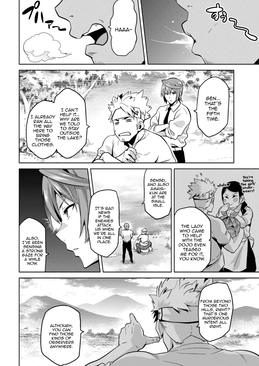 Maken-Ki! Chapter 75 page 4 - Chapter 75: *Smells* Like a *Warrior*