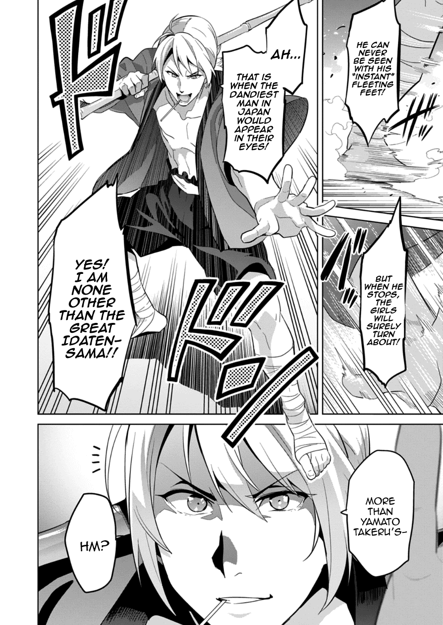 Maken-Ki! Chapter 75 page 6 - Chapter 75: *Smells* Like a *Warrior*
