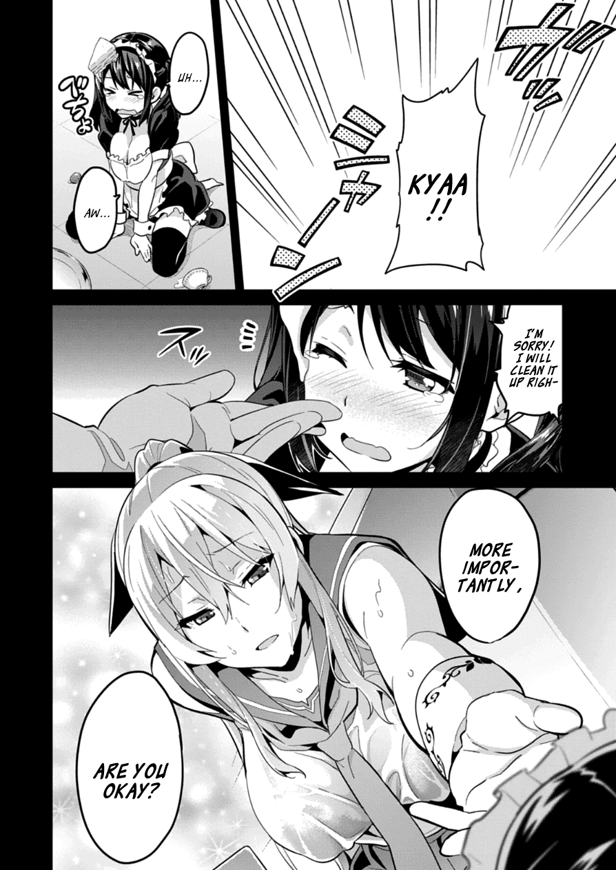 Maken-Ki! Chapter 76.1 page 5 - Chapter 76.1: Espada's Wonderful HAREM Way 1