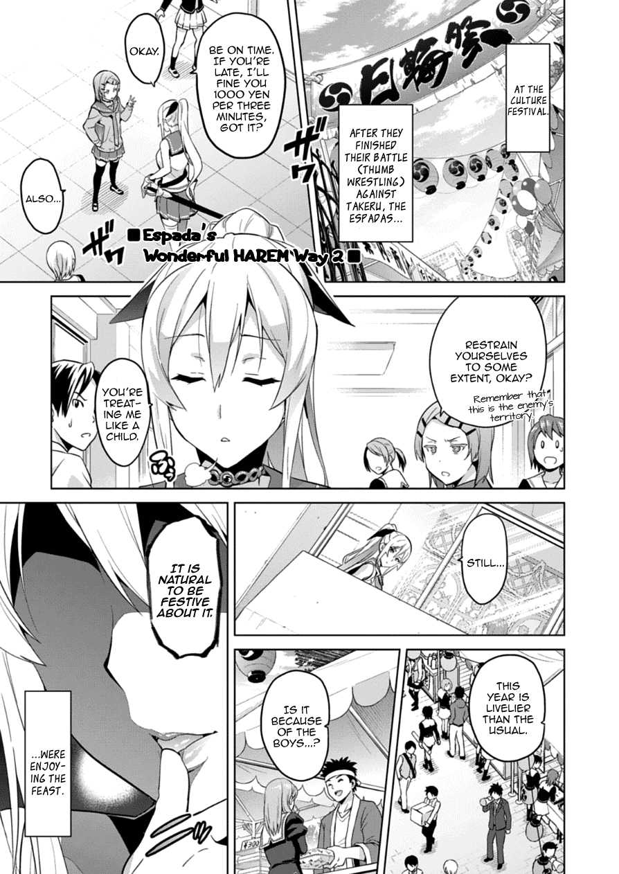Maken-Ki! Chapter 76.2 page 1 - Chapter 76.2: Espada's Wonderful HAREM Way 2