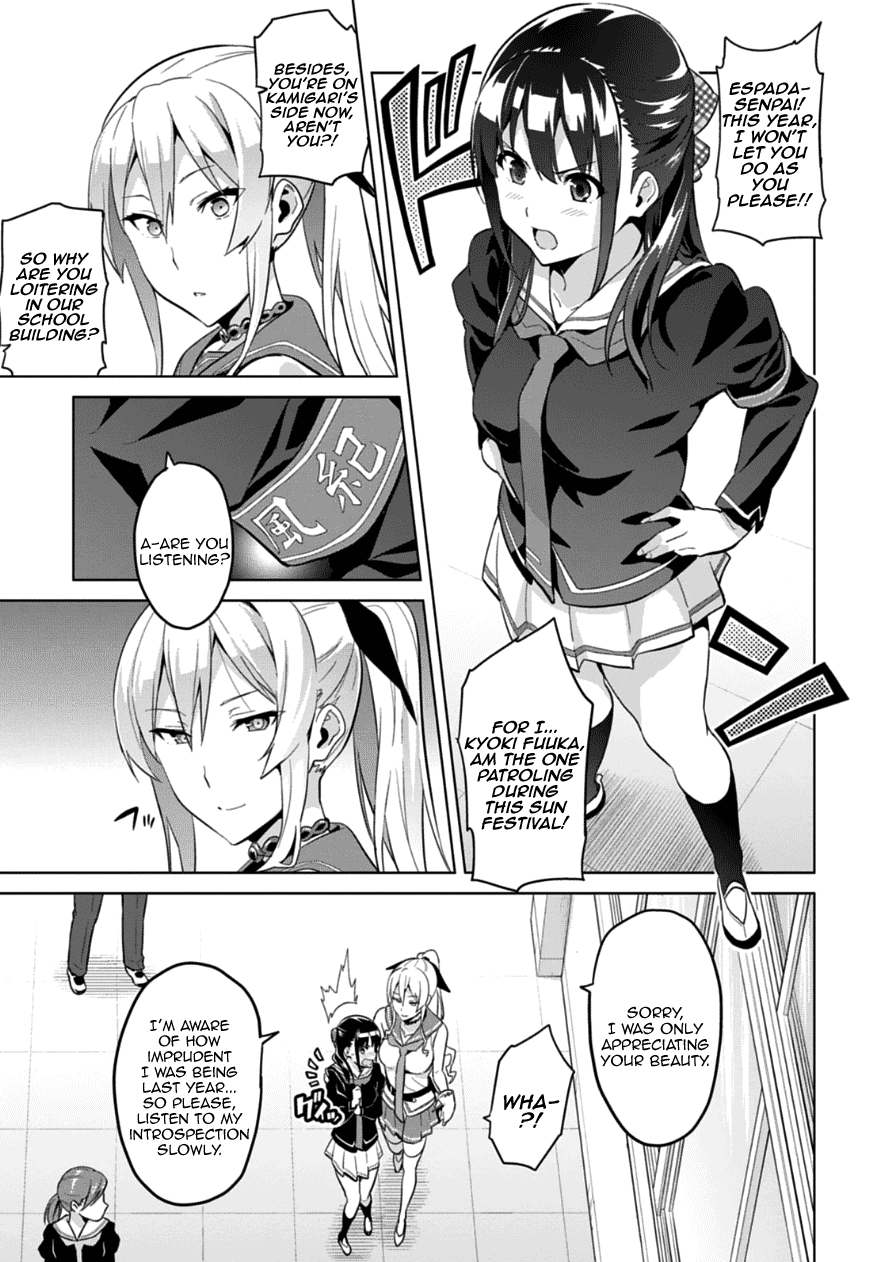 Maken-Ki! Chapter 76.2 page 3 - Chapter 76.2: Espada's Wonderful HAREM Way 2