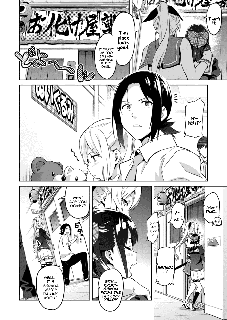 Maken-Ki! Chapter 76.2 page 4 - Chapter 76.2: Espada's Wonderful HAREM Way 2