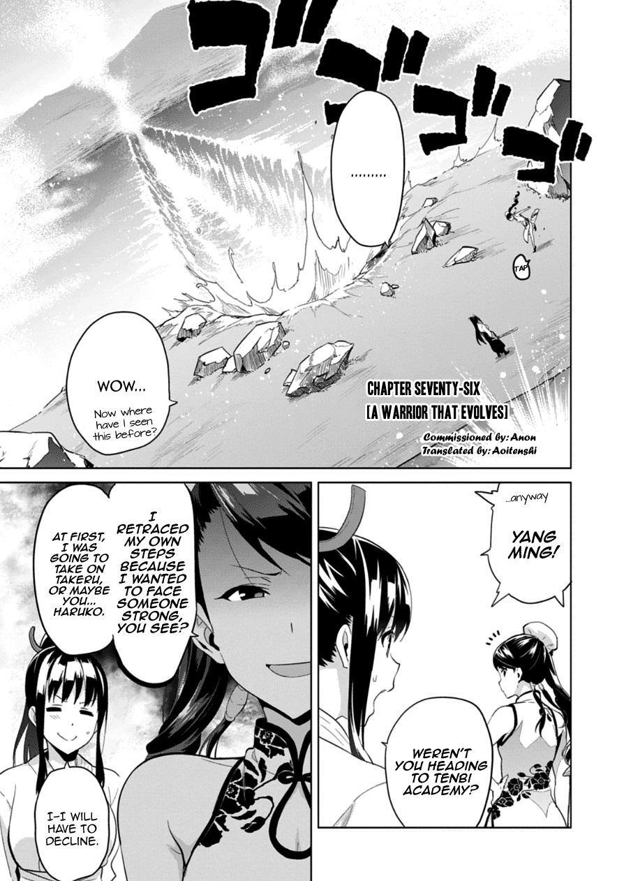 Maken-Ki! Chapter 76 page 1 - Chapter 76: A Warrior That Evolves