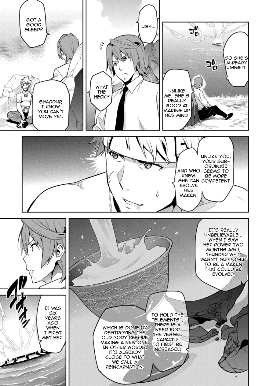 Maken-Ki! Chapter 76 page 10 - Chapter 76: A Warrior That Evolves