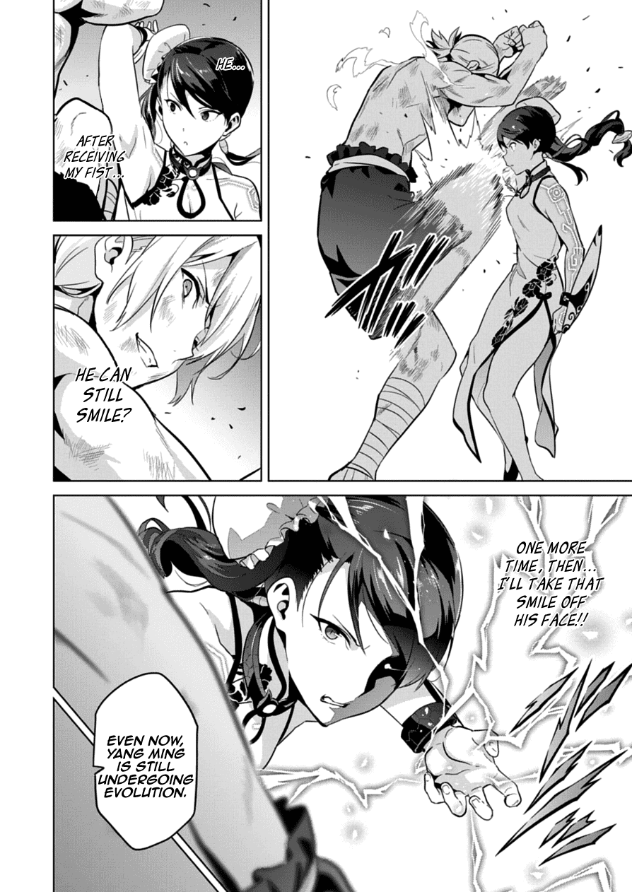 Maken-Ki! Chapter 76 page 17 - Chapter 76: A Warrior That Evolves