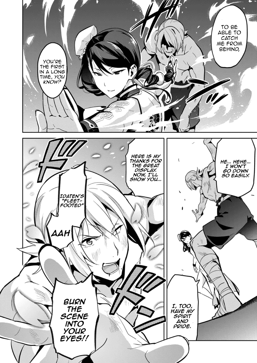 Maken-Ki! Chapter 76 page 19 - Chapter 76: A Warrior That Evolves