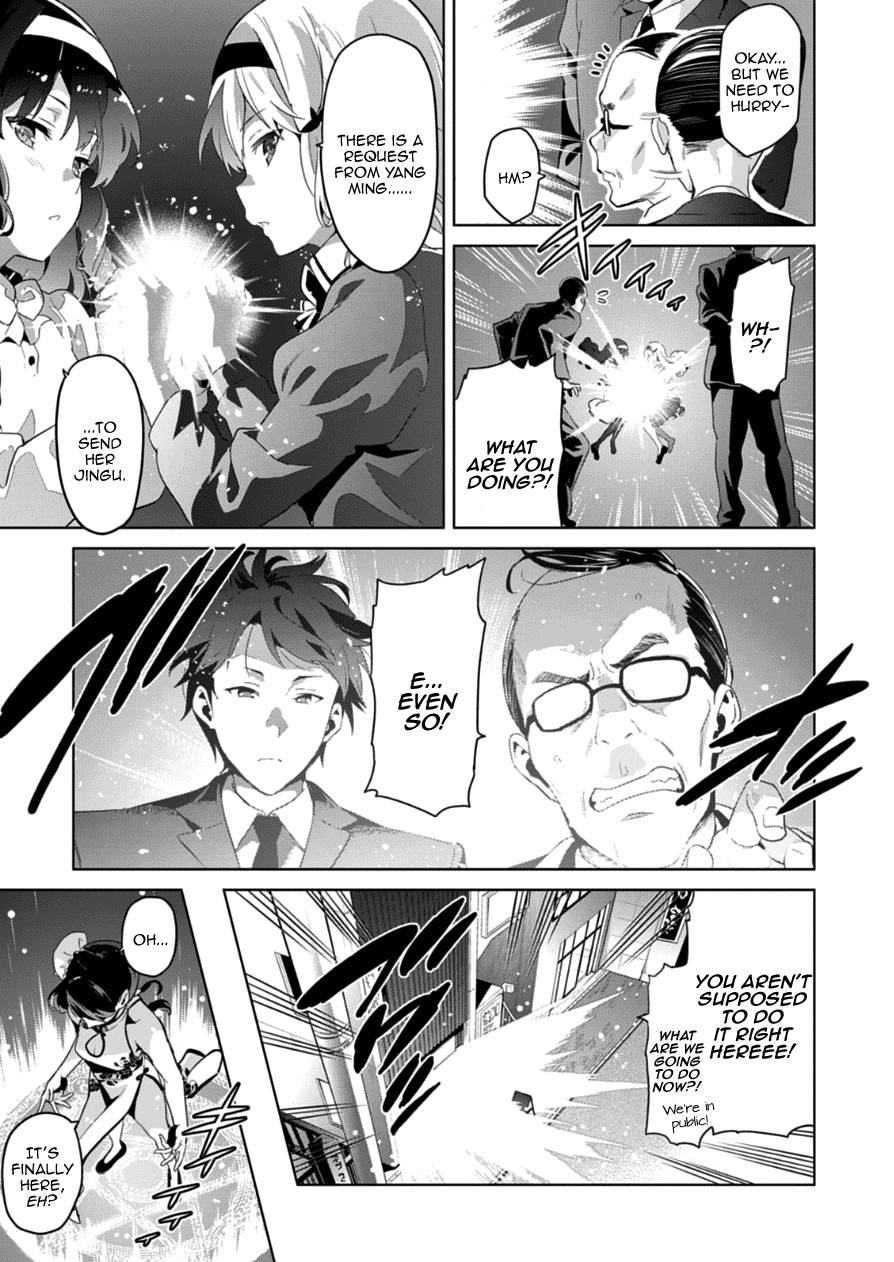 Maken-Ki! Chapter 76 page 7 - Chapter 76: A Warrior That Evolves