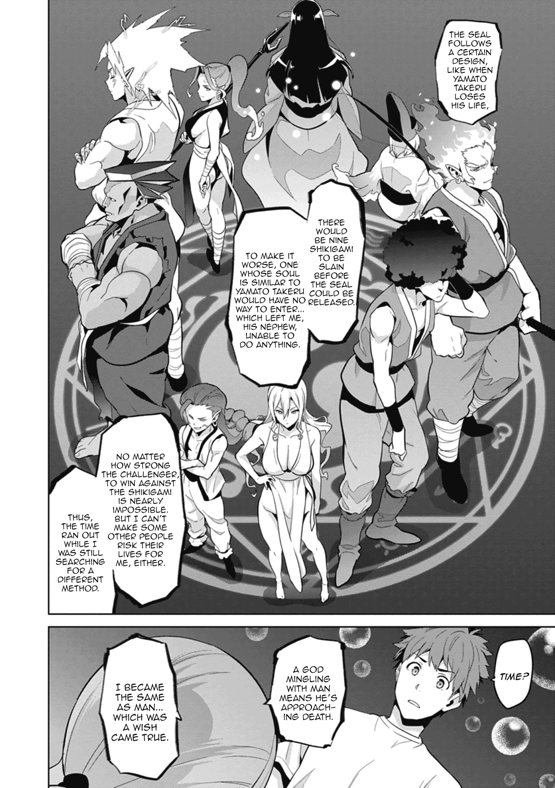 Maken-Ki! Chapter 77 page 12 - Chapter 77: An Inherited Right Arm
