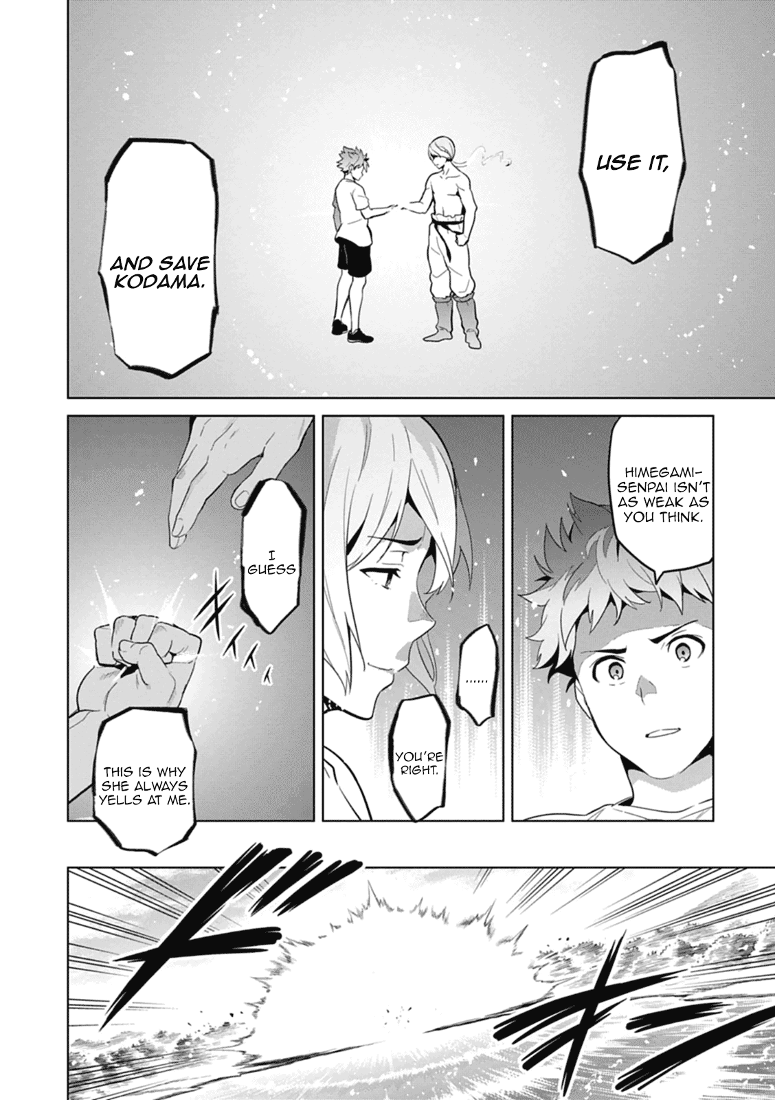 Maken-Ki! Chapter 77 page 16 - Chapter 77: An Inherited Right Arm