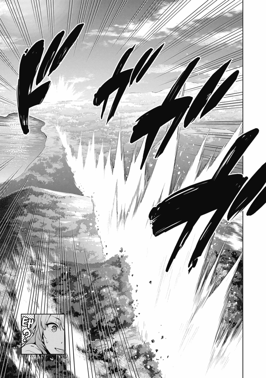 Maken-Ki! Chapter 77 page 23 - Chapter 77: An Inherited Right Arm
