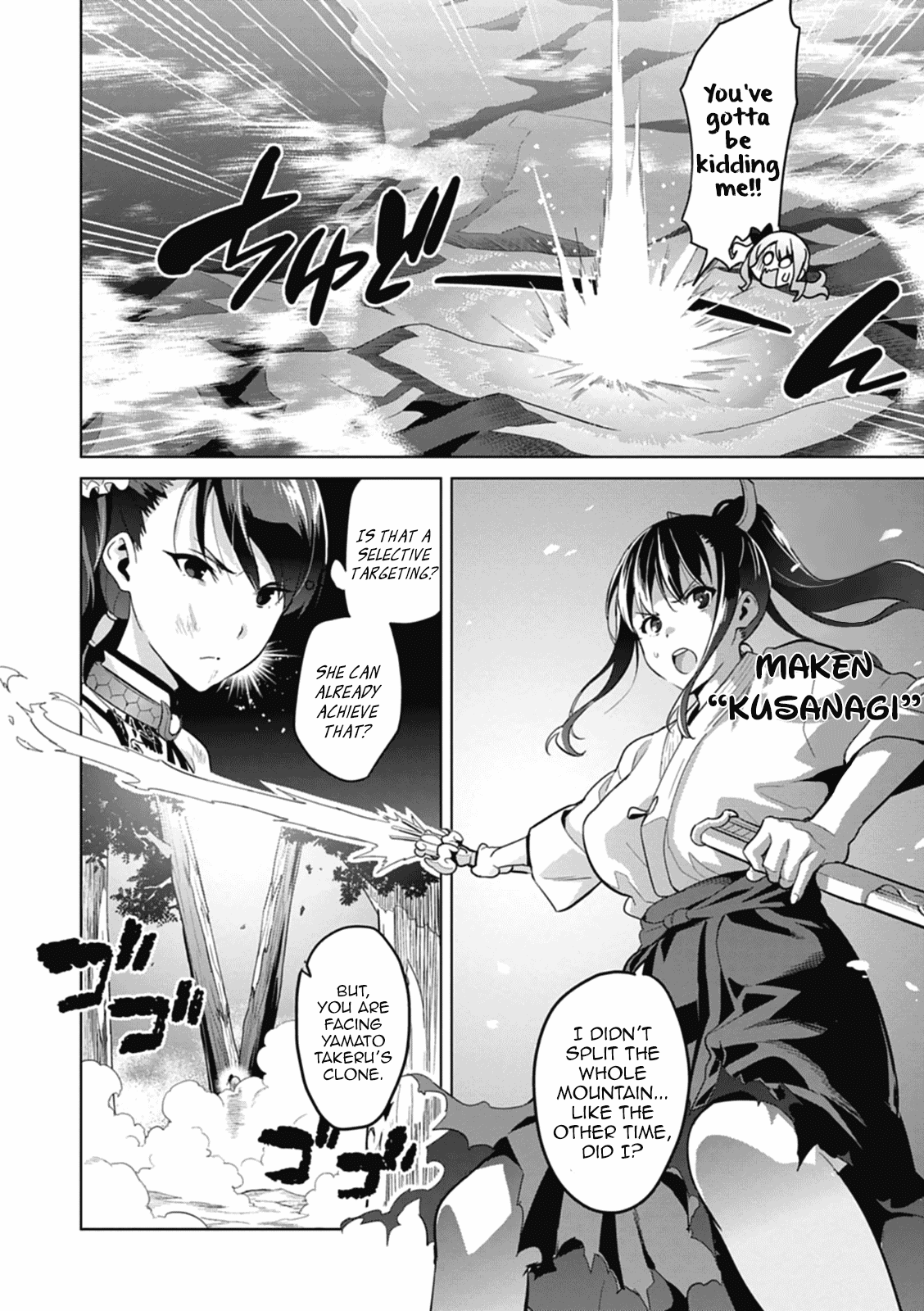 Maken-Ki! Chapter 77 page 24 - Chapter 77: An Inherited Right Arm