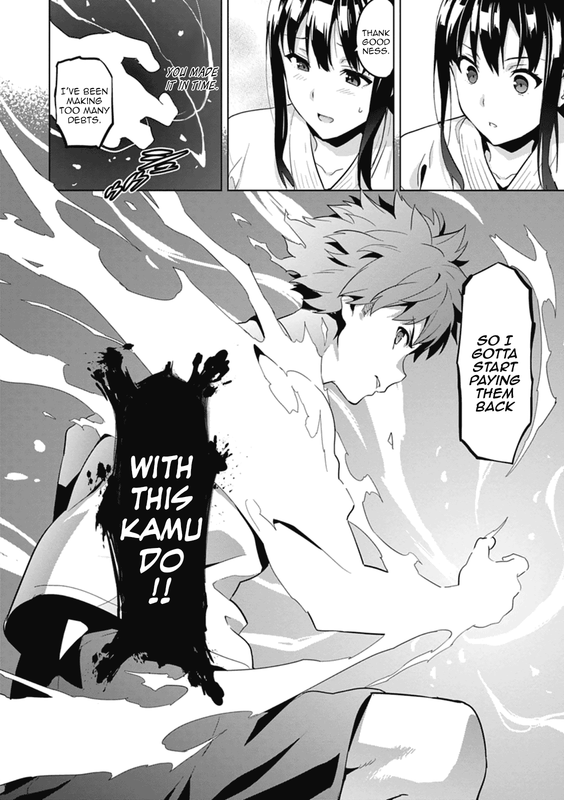 Maken-Ki! Chapter 77 page 27 - Chapter 77: An Inherited Right Arm