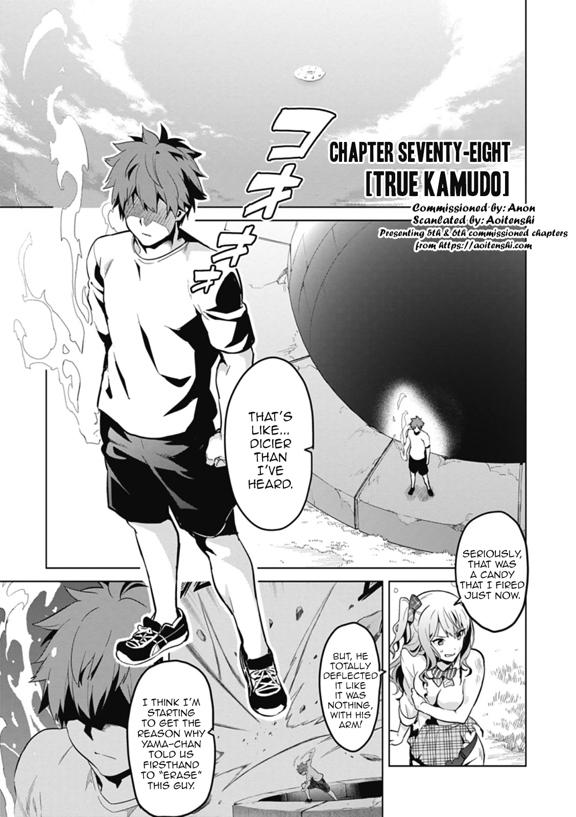 Maken-Ki! Chapter 78 page 1 - Chapter 78: True Kamudo