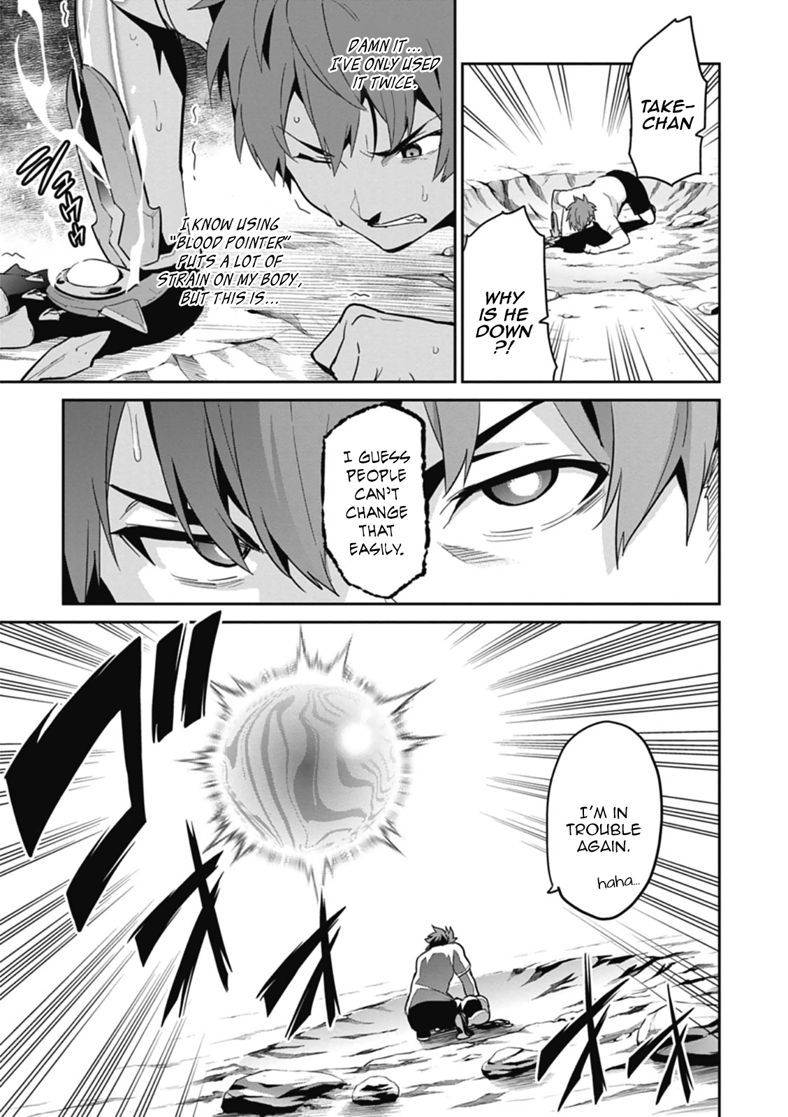 Maken-Ki! Chapter 78 page 15 - Chapter 78: True Kamudo