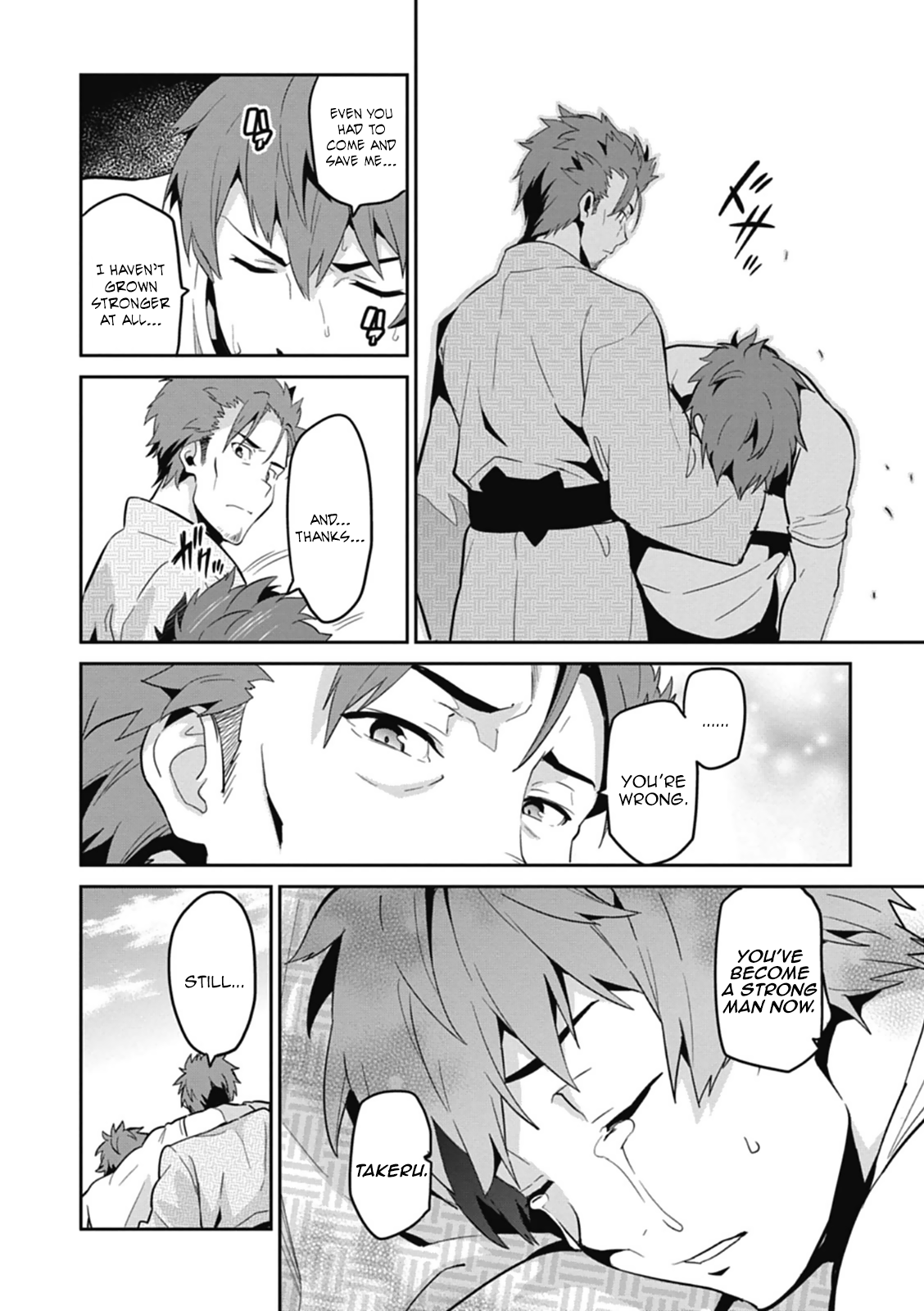Maken-Ki! Chapter 78 page 18 - Chapter 78: True Kamudo