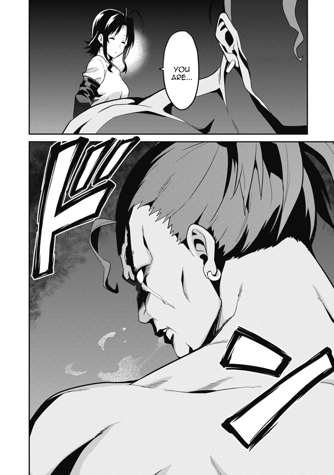 Maken-Ki! Chapter 78 page 23 - Chapter 78: True Kamudo