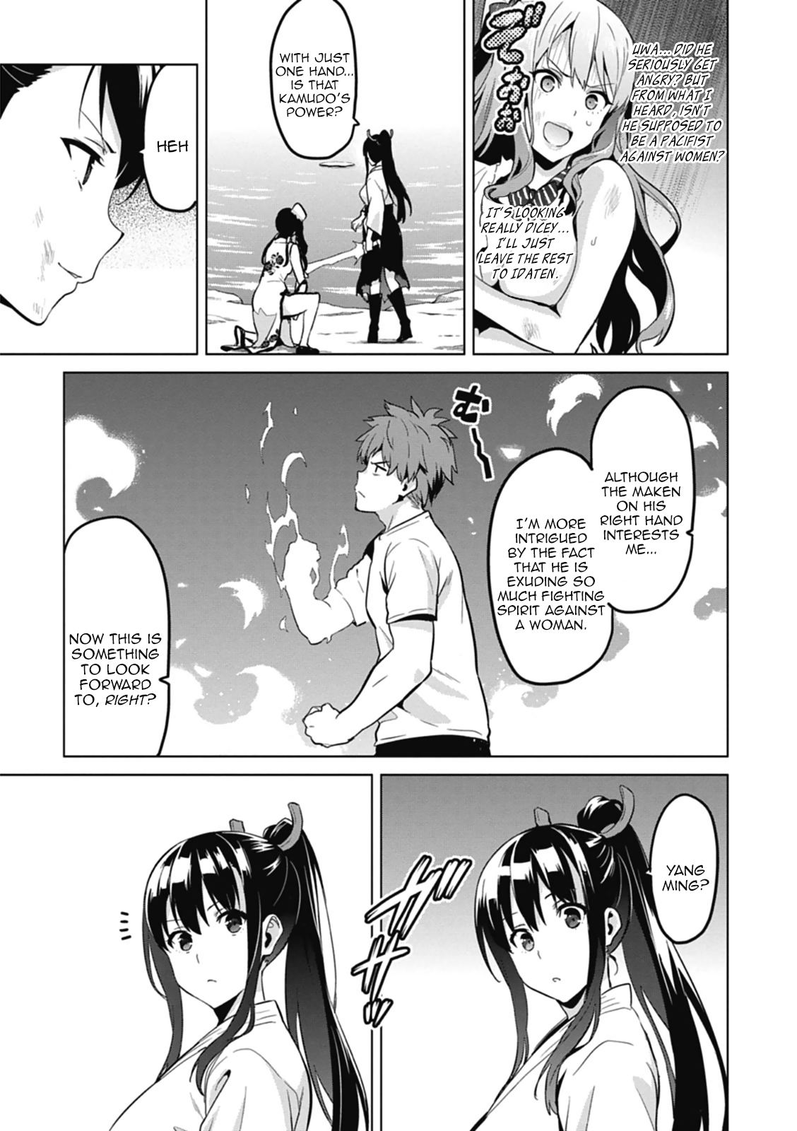 Maken-Ki! Chapter 78 page 3 - Chapter 78: True Kamudo