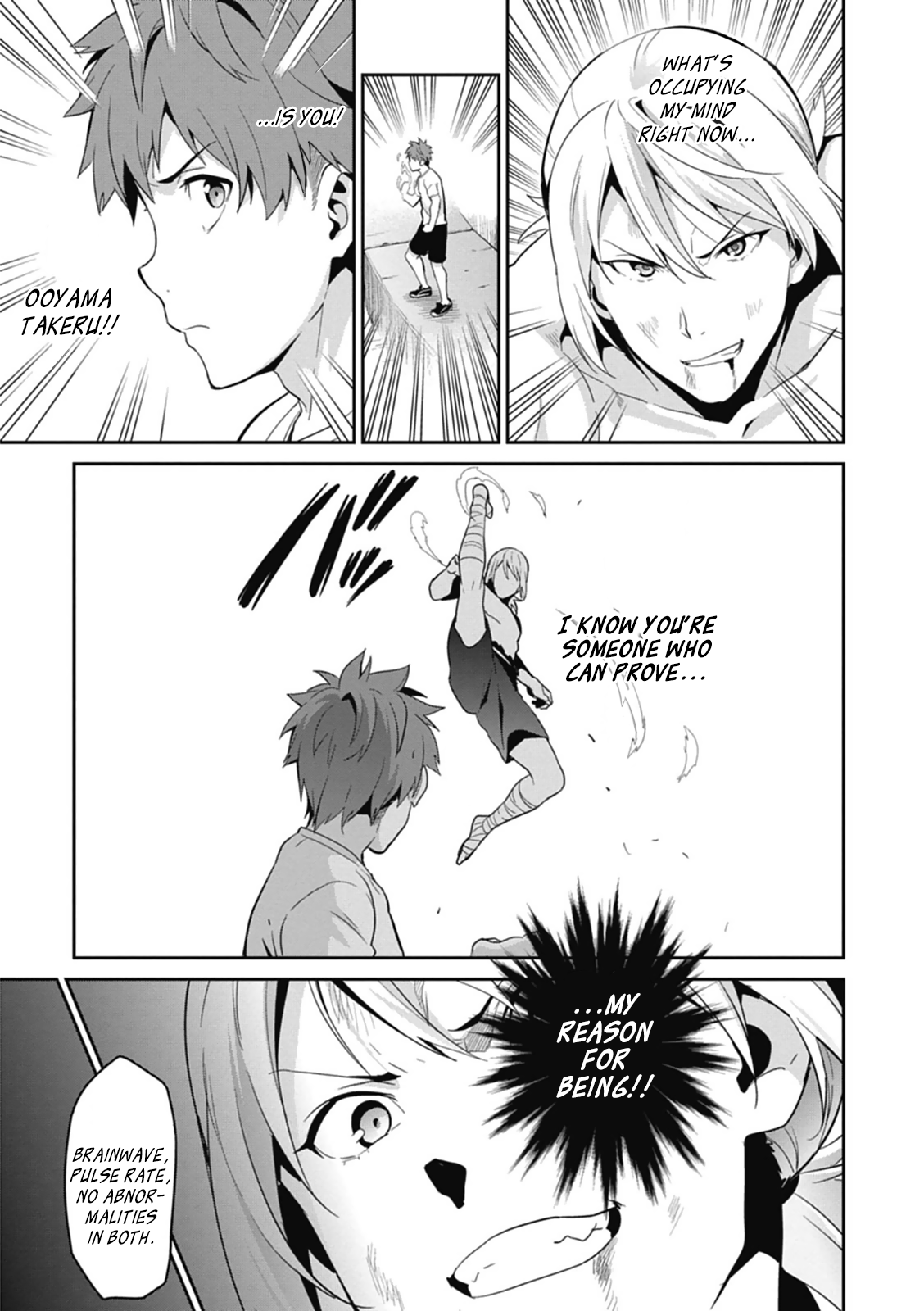 Maken-Ki! Chapter 78 page 5 - Chapter 78: True Kamudo