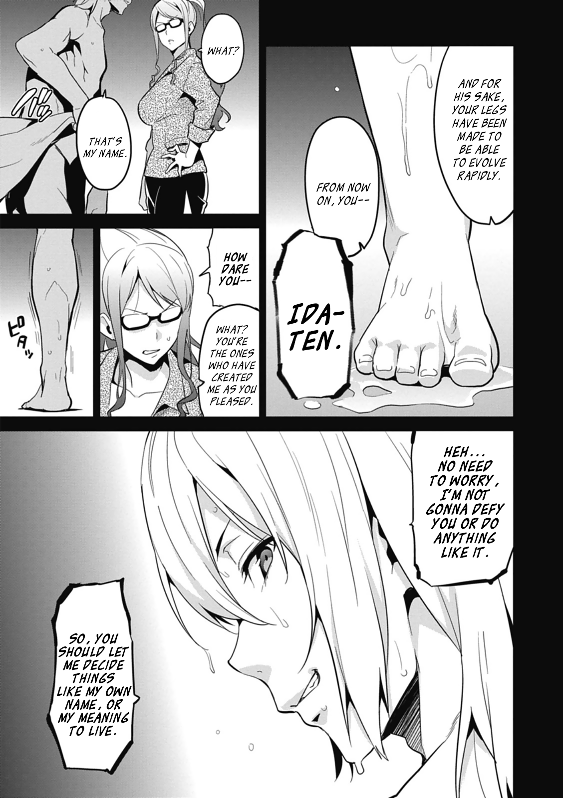 Maken-Ki! Chapter 78 page 7 - Chapter 78: True Kamudo