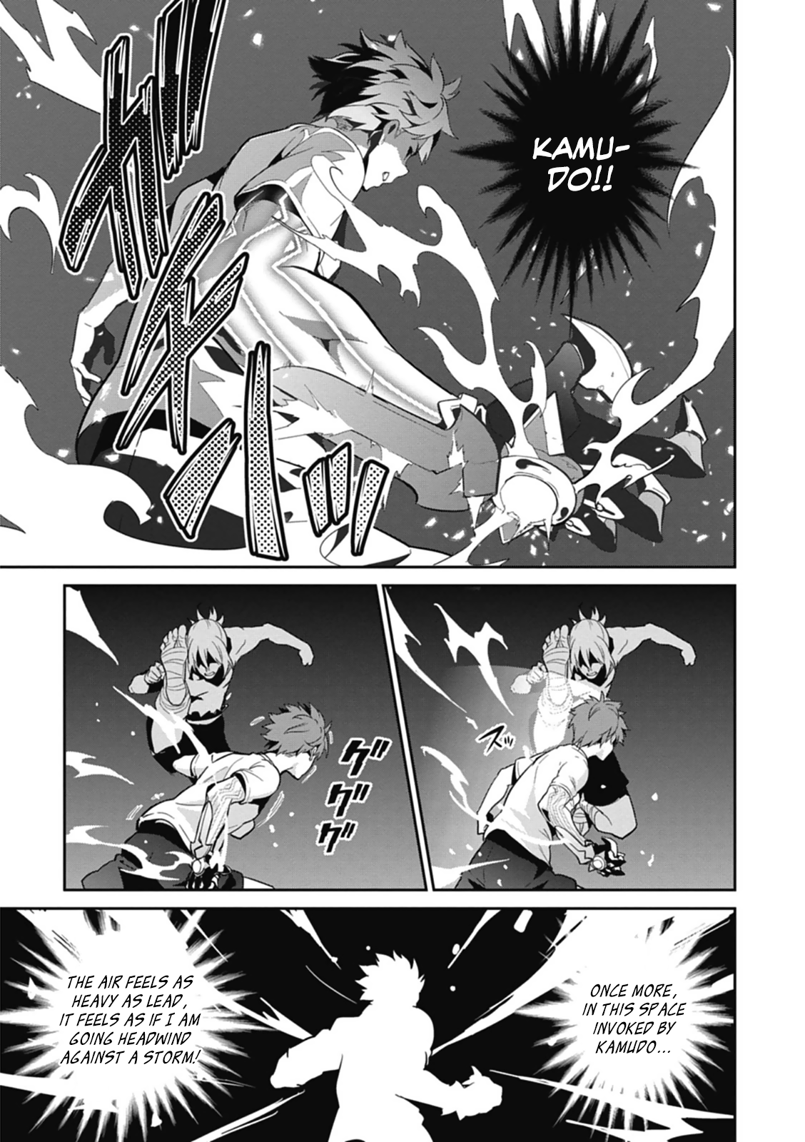 Maken-Ki! Chapter 78 page 9 - Chapter 78: True Kamudo
