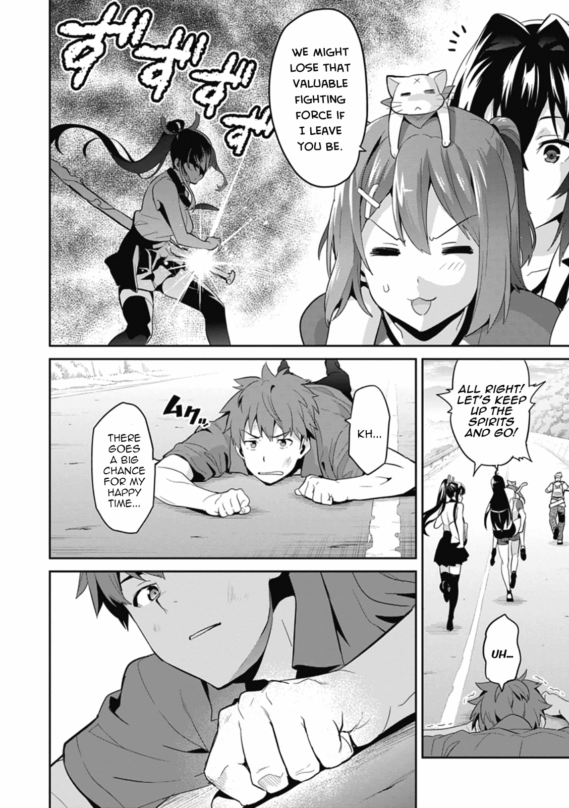 Maken-Ki! Chapter 79 page 12 - Chapter 79: A Maken That Evolves