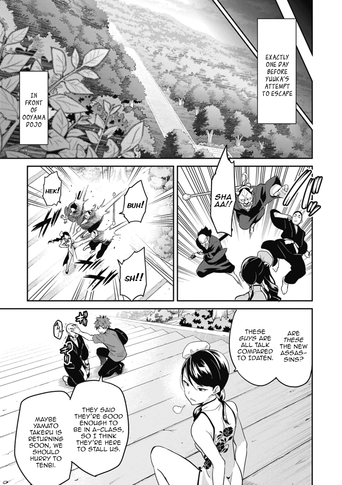 Maken-Ki! Chapter 79 page 5 - Chapter 79: A Maken That Evolves