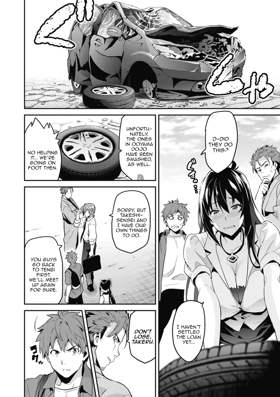 Maken-Ki! Chapter 79 page 8 - Chapter 79: A Maken That Evolves