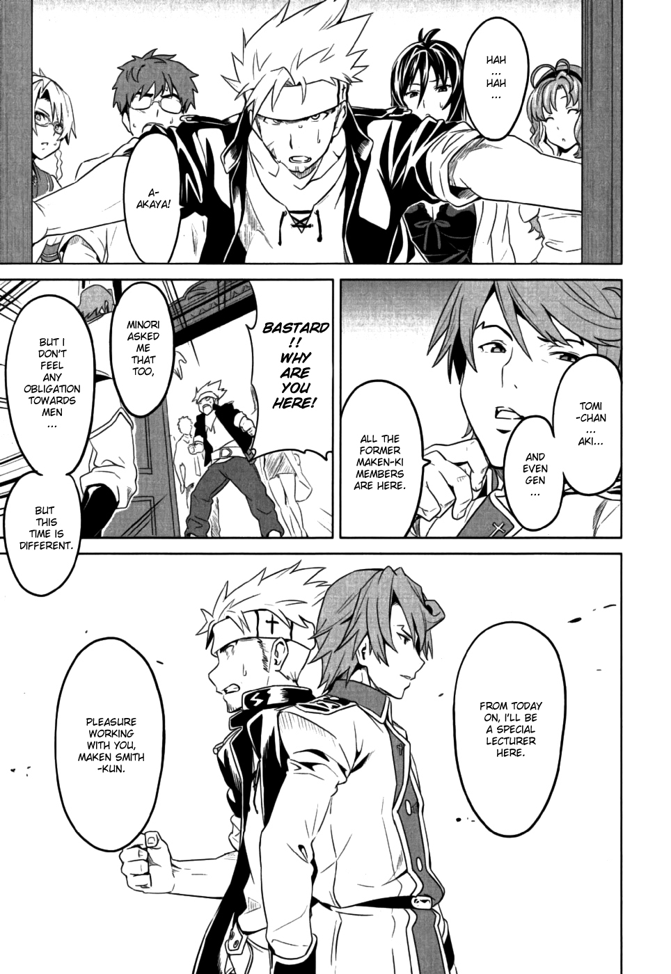 Maken-Ki! Chapter 8 page 11 - Chapter 8: Mercenary Unit - Venus