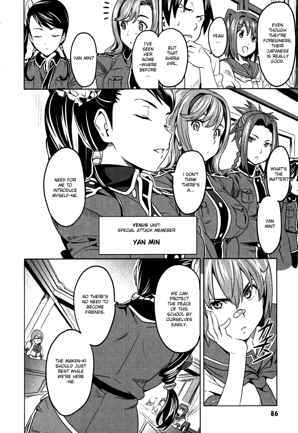 Maken-Ki! Chapter 8 page 14 - Chapter 8: Mercenary Unit - Venus