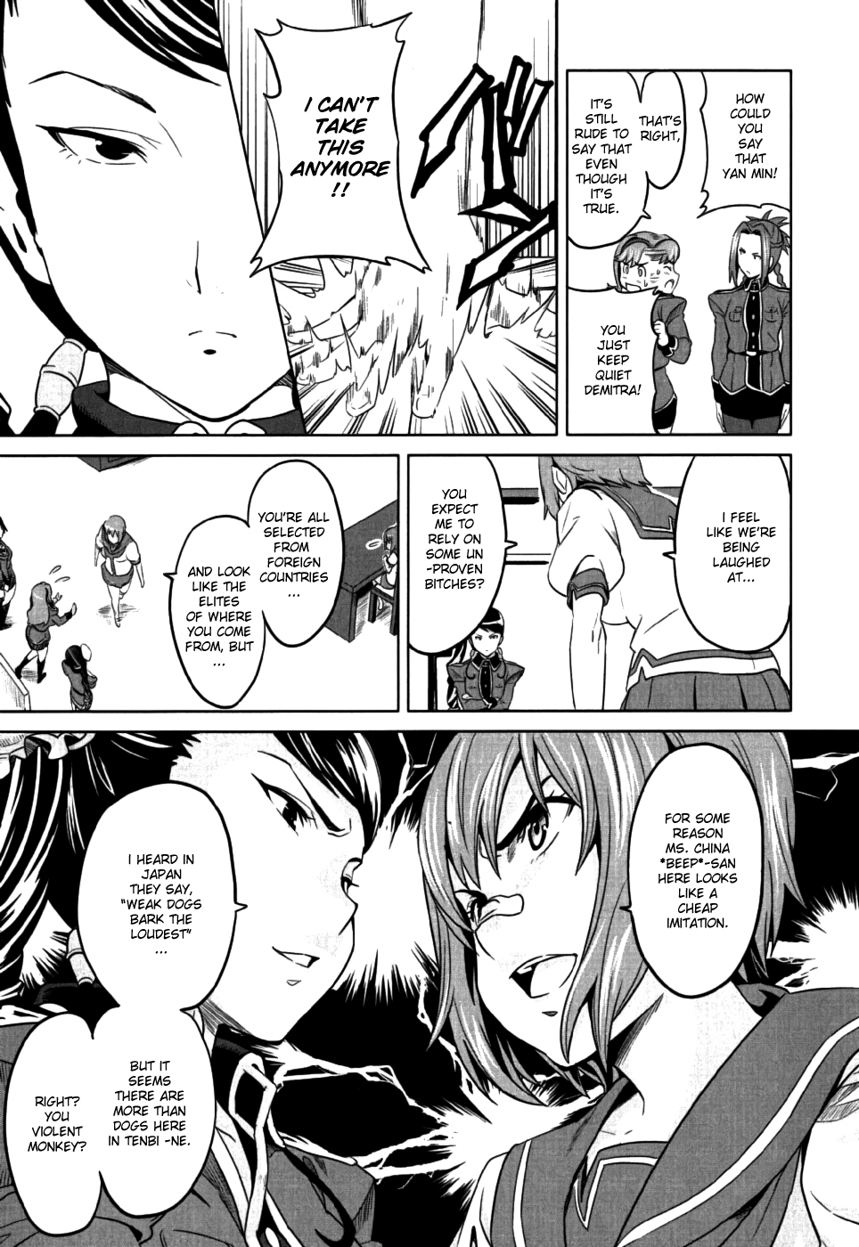 Maken-Ki! Chapter 8 page 15 - Chapter 8: Mercenary Unit - Venus