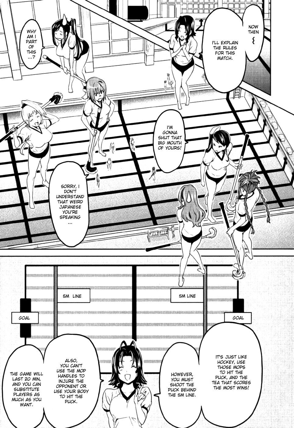 Maken-Ki! Chapter 8 page 17 - Chapter 8: Mercenary Unit - Venus