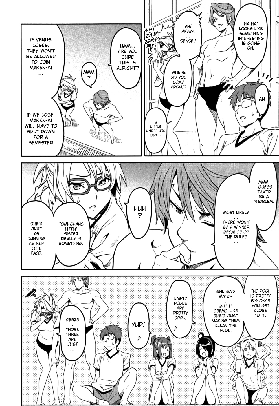 Maken-Ki! Chapter 8 page 18 - Chapter 8: Mercenary Unit - Venus