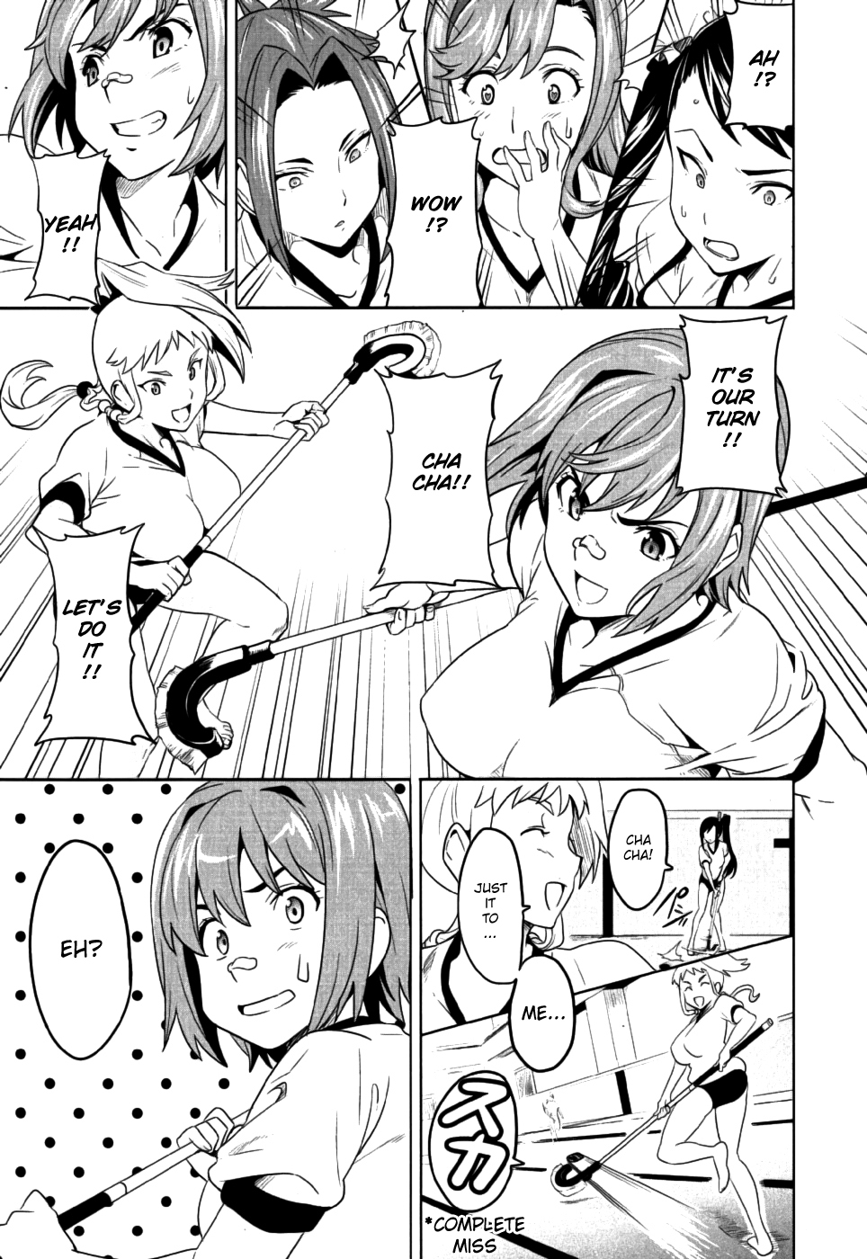 Maken-Ki! Chapter 8 page 23 - Chapter 8: Mercenary Unit - Venus