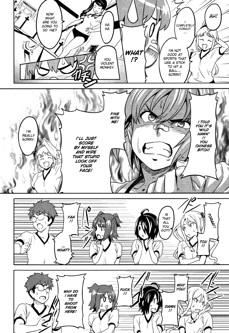 Maken-Ki! Chapter 8 page 24 - Chapter 8: Mercenary Unit - Venus