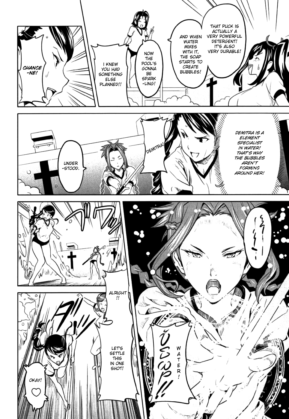 Maken-Ki! Chapter 8 page 28 - Chapter 8: Mercenary Unit - Venus