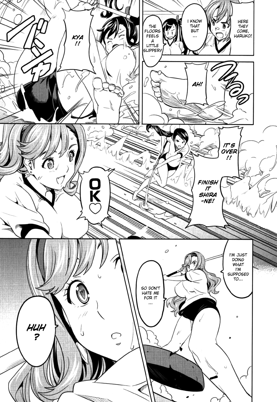 Maken-Ki! Chapter 8 page 29 - Chapter 8: Mercenary Unit - Venus