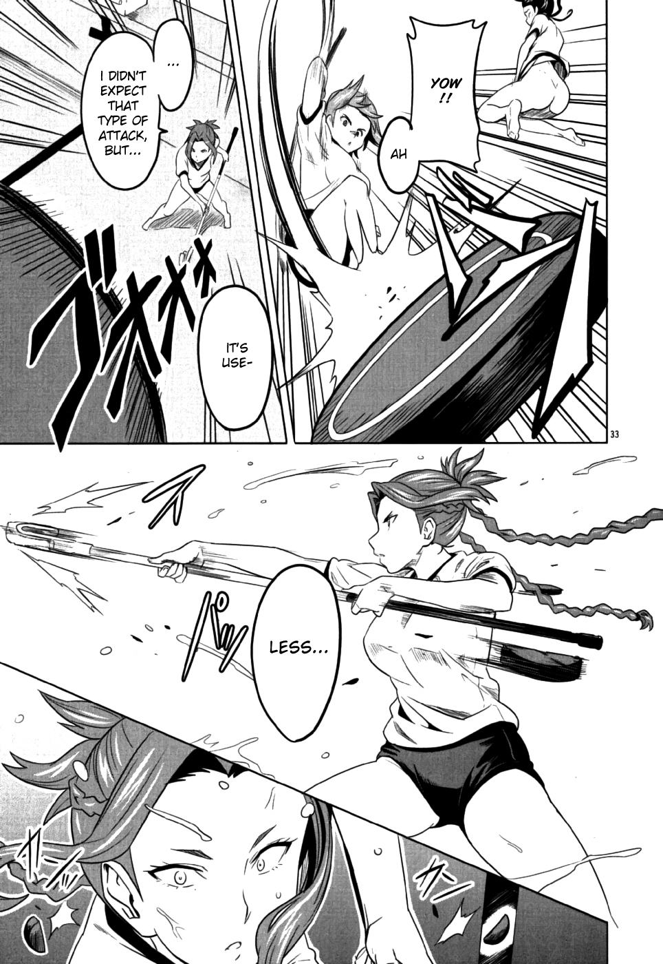 Maken-Ki! Chapter 8 page 33 - Chapter 8: Mercenary Unit - Venus